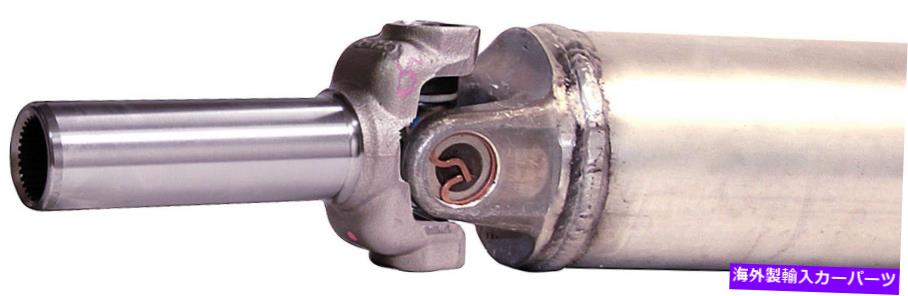 ドライブシャフト ドライブシャフトドーマン936-097 Drive Shaft Dorman 936-097【並行輸入品】