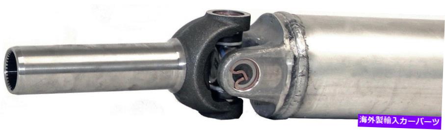 ドライブシャフト ドライブシャフトドーマン946-817 Drive Shaft Dorman 946-817【並行輸入品】