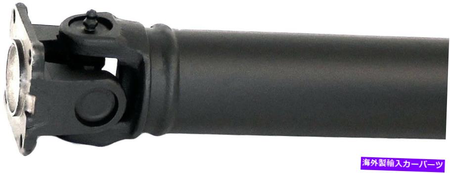 ドライブシャフト ドライブシャフトは2006-2015トヨタRAV4ドーマンOEソリューションに収まります Drive Shaft fits 2006-2015 Toyota RAV4 DORMAN OE SOLUTIONS【並行輸入品】