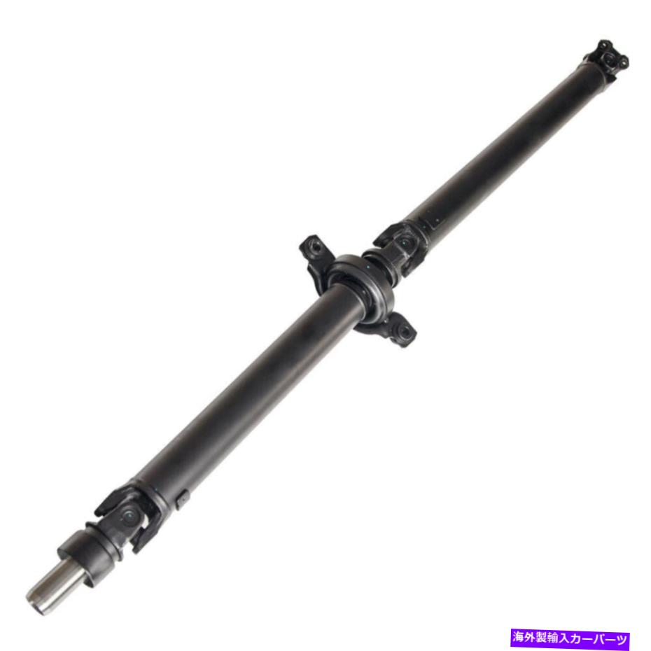 ドライブシャフト Subaru Forester.5L 2458CC H4ガスSOHC 2003-05のための駆動カルダンシャフトリアフィット Drive Cardan Shaft Rear Fit for Subaru Forester .5L 2458CC H4 GAS SOHC 2003-05【並行輸入品】