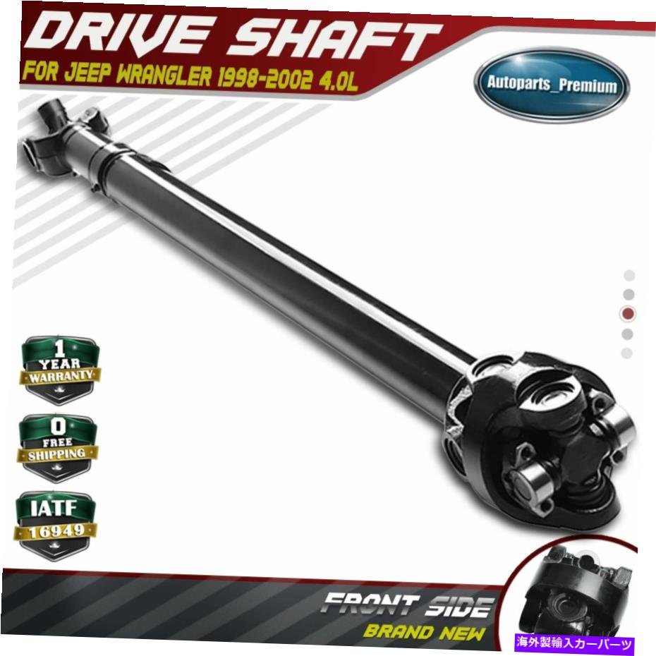 ドライブシャフト JEEP Wrangler TJ 1997-2002のためのフロントドライブシャフトアセンブリ4.0L 4WDマニュアルトランス。 Front Driveshaft Assembly for Jeep Wrangler TJ 1997-2002 4.0L 4WD Manual Trans.【並行輸入品】