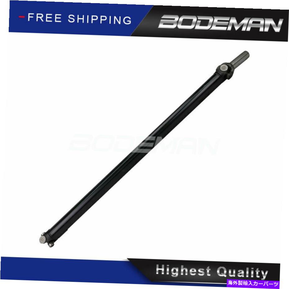 ドライブシャフト 54 1/4 "2002-2004 Chevy Suburban GMC Yukon XL 1500 2500 4WD 54 1/4" Rear Drive Shaft for 2002-2004 Chevy Suburban GMC Yukon XL 1500 2500 4WD【並行輸入品】|Us Custom Parts Shop USDM