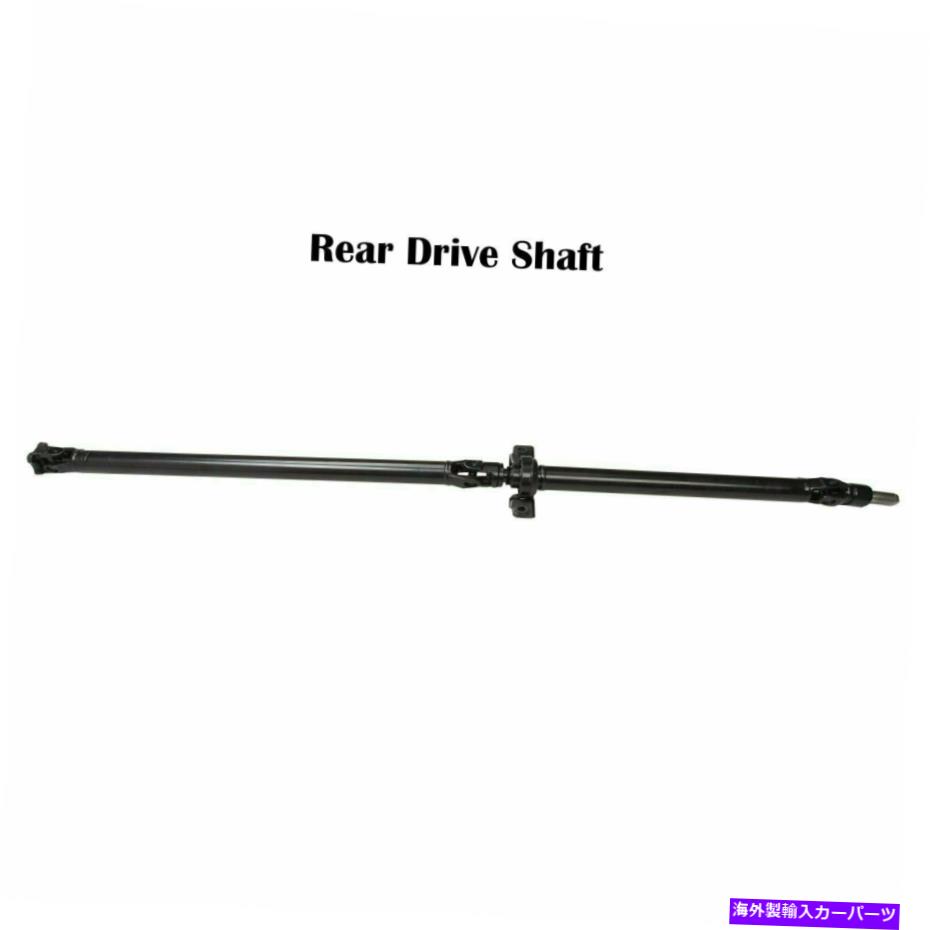 ドライブシャフト 27111AG11A後部ドライブシャフトの支柱アセンブリ2005-2009 27111AG11A REAR DRIVESHAFT PROP SHAFT ASSEMBLY FOR SUBARU OUTBACK 2005-2009【並行輸入品】 46,814円