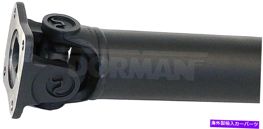 ドライブシャフト ドライブシャフトリアドーマン946-465 Drive Shaft Rear Dorman 946-465【並行輸入品】
