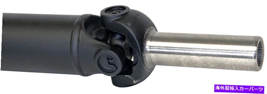 ドライブシャフト ドライブシャフトドーマン946-071 Drive Shaft Dorman 946-071【並行輸入品】