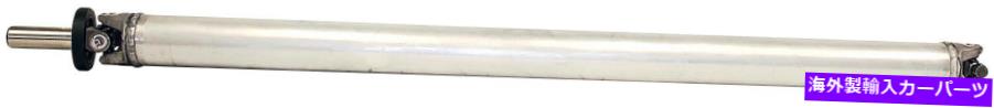 ドライブシャフト ドライブシャフトドーマン936-199 Drive Shaft Dorman 936-199【並行輸入品】