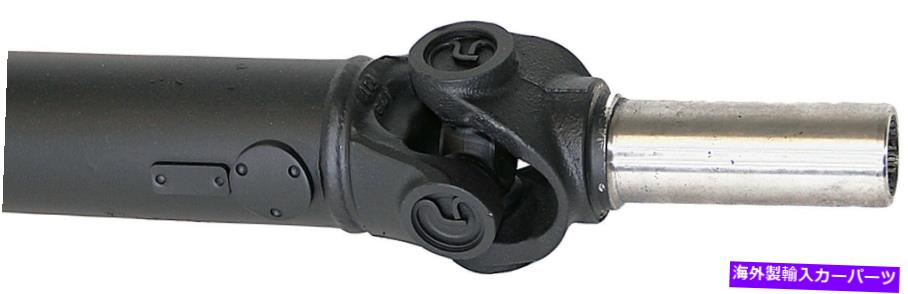 ドライブシャフト ドライブシャフトドーマン936-740 Drive Shaft Dorman 936-740【並行輸入品】