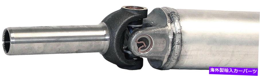 ドライブシャフト ドライブシャフトドーマン936-194 Drive Shaft Dorman 936-194【並行輸入品】