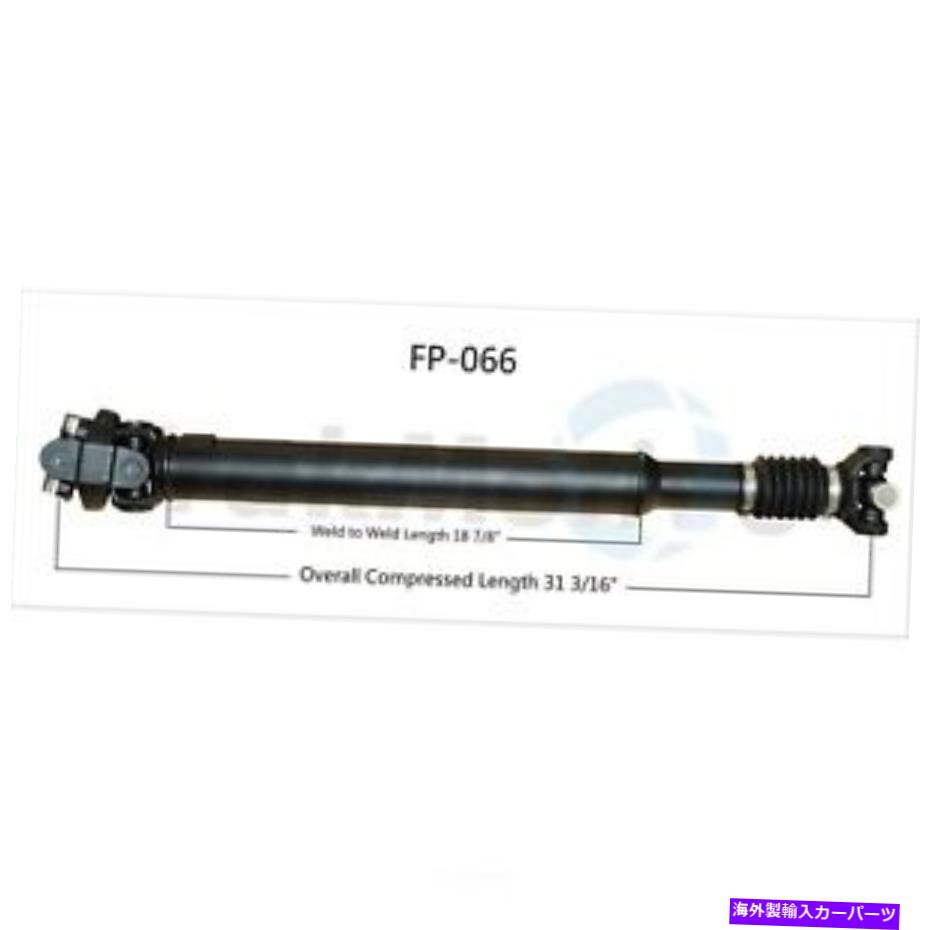 ドライブシャフト ドライブシャフトアセンブリリアスラックFDP-066フィット66-73フォードブロンコ Drive Shaft Assembly Rear SurTrack FDP-066 fits 66-73 Ford Bronco【並行輸入品】