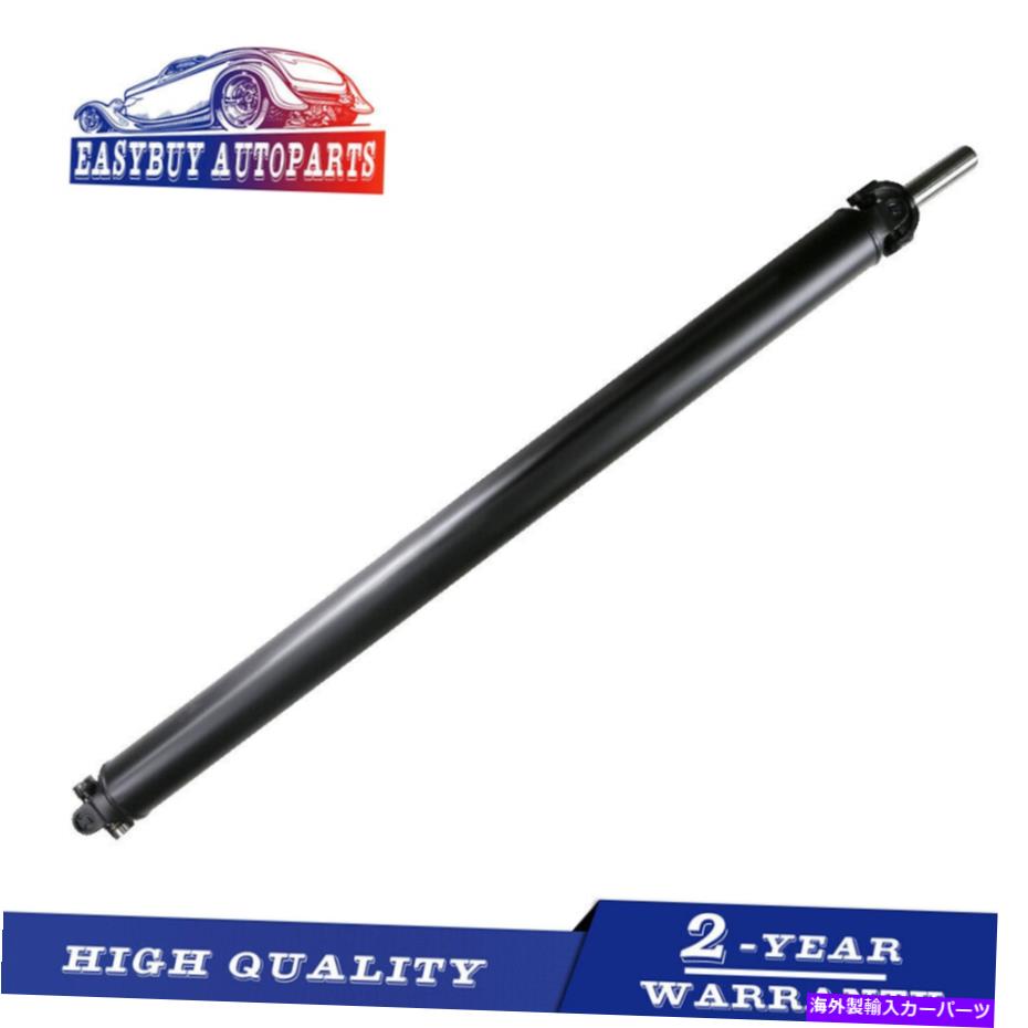 ドライブシャフト 2002-2009のための後部駆動シャフトChevrolet Trailblazer EXT GMCの包括XL 15188012 Rear Drive Shaft for 2002-2009 Chevrolet Trailblazer EXT GMC Envoy XL【並行輸入品】