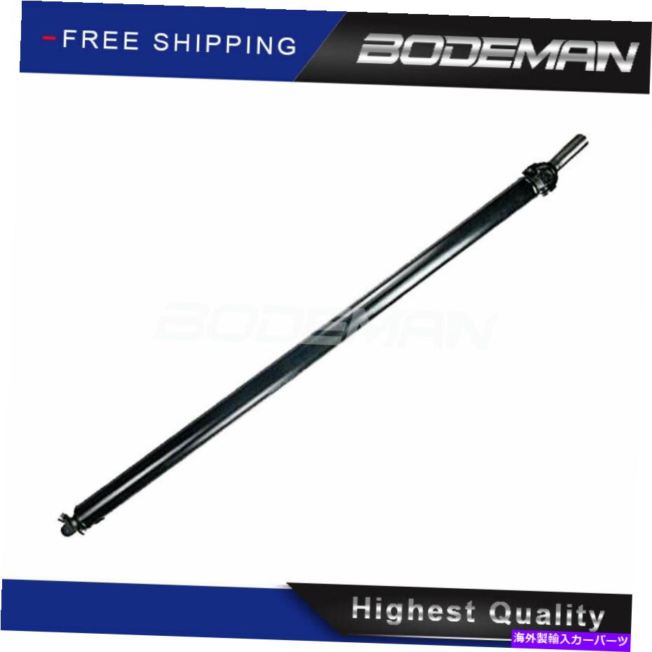 ドライブシャフト 68 1/4 "2001 2002 2003 2003 GMC Sierra 1500 2500HD 3500 4WDのためのリアプロップドライブシャフト 68 1/4" Rear Prop Drive Shaft for 2001 2002 2003 GMC Sierra 1500 2500HD 3500 4WD【並行輸入品】｜Us Custom Parts Shop USDM