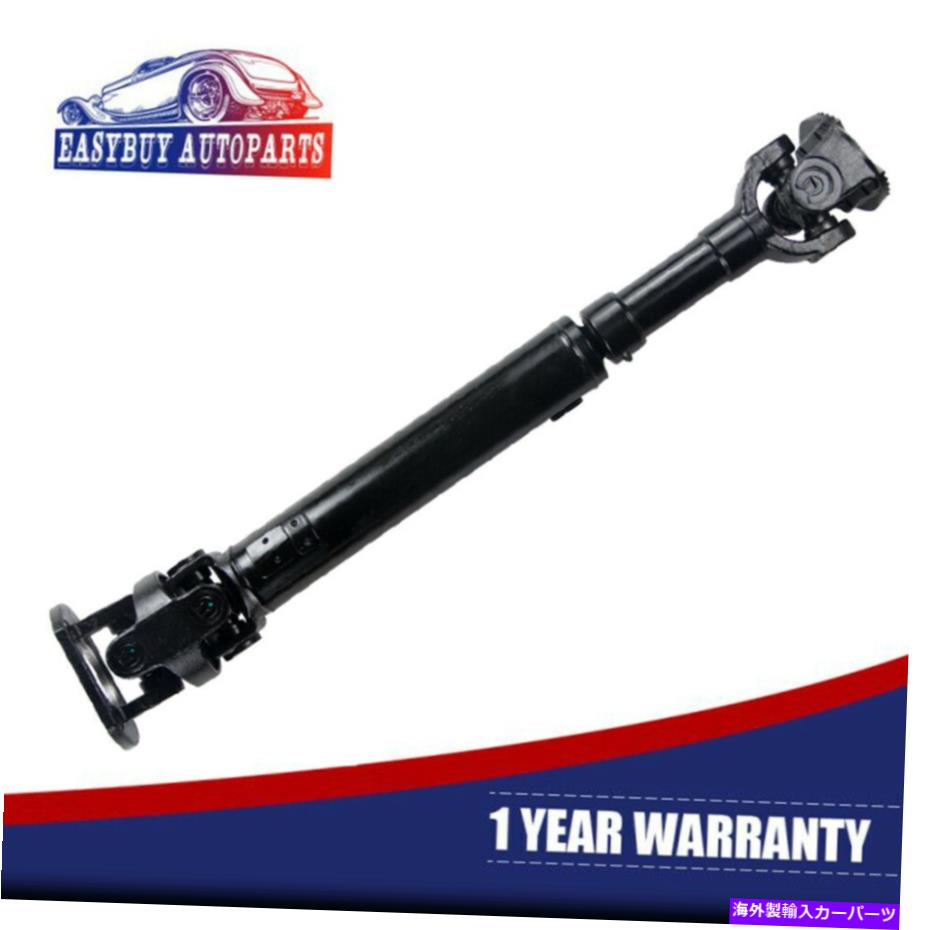 ドライブシャフト 03-05 Dodge Ram 2500 / 04-05 RAM 3500 L6 5.9LディーゼルW / 5 SPDオート Drive shaft for 03-05 Dodge Ram 2500/04-05 Ram 3500 L6 5.9L Diesel w/5 Spd AUTO【並行輸入品】