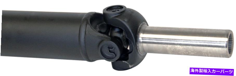 ドライブシャフト ドライブシャフトドーマン946-077 Drive Shaft Dorman 946-077【並行輸入品】｜Us Custom Parts Shop USDM