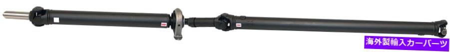 ドライブシャフト ドライブシャフトドーマン946-054 Drive Shaft Dorman 946-054【並行輸入品】｜Us Custom Parts Shop USDM