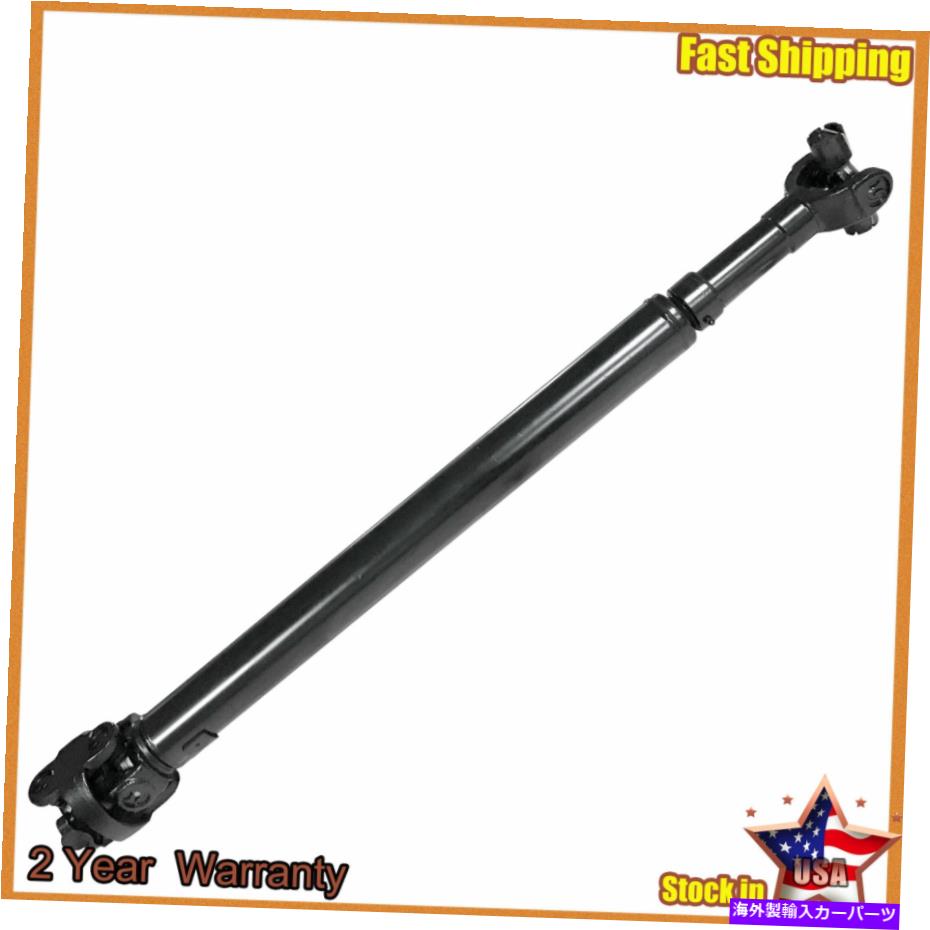 ドライブシャフト フォードF-150 F-250 65-9442用フロントドライブシャフト Front Drive Shaft For Ford F-150 F-250 65-9442【並行輸入品】