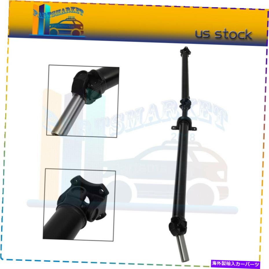 ドライブシャフト フォードF-150 2008-2004フォードロボ（メキシコ）2008-2007のためのドライブシャフトアセンブリ Drive Shaft Assembly For Ford F-150 2008-2004 Ford Lobo(Mexico) 2008-2007【並行輸入品】