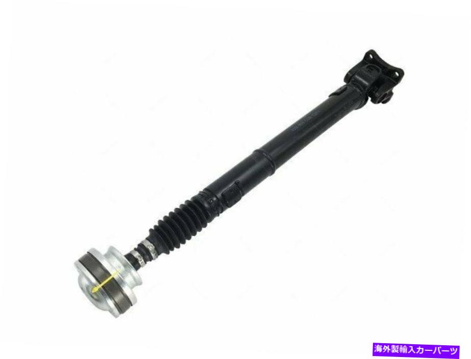 ドライブシャフト 2001-2006 Dodge Dakota Driveshaft Front 22192NQ 2002 2003 2005 2005 4WD For 2001-2006 Dodge Dakota Driveshaft Front 22192NQ 2002 2003 2004 2005 4WD【並行輸入品】