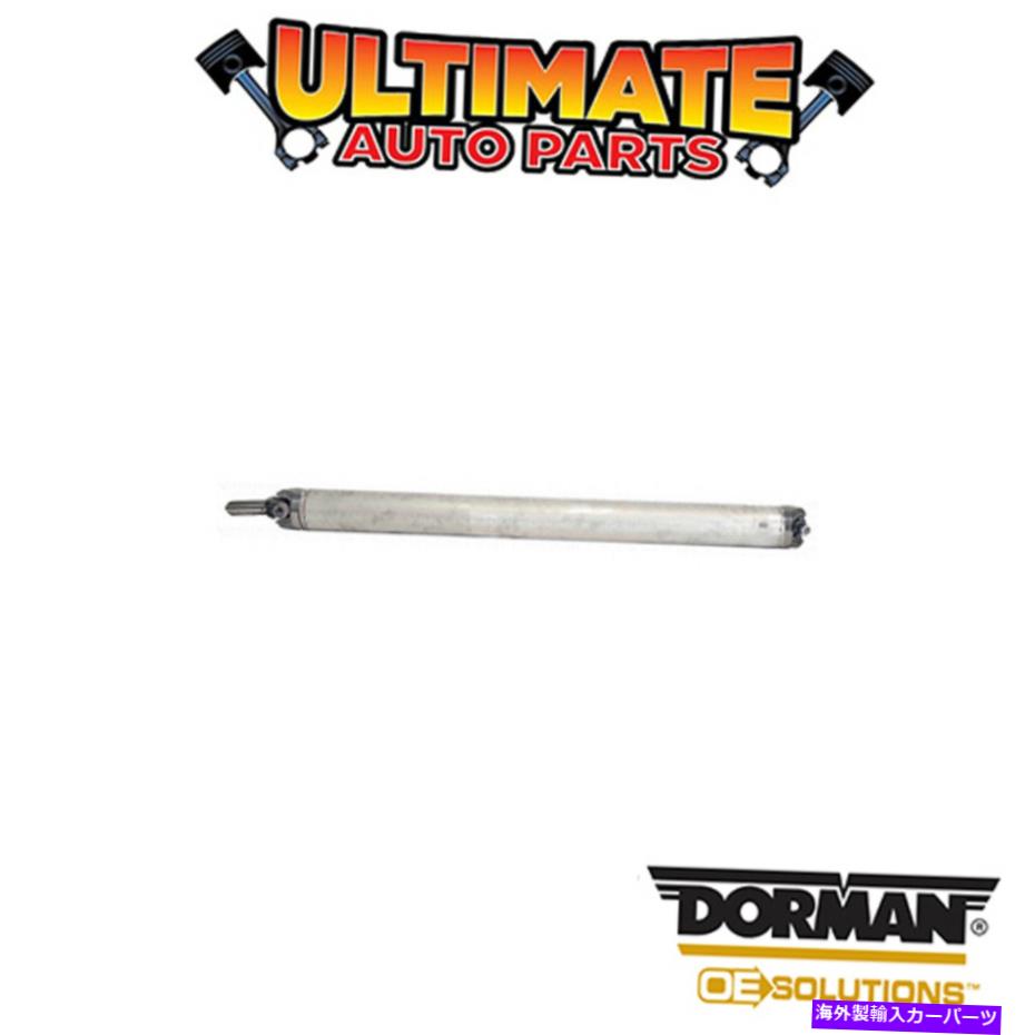 ドライブシャフト Dorman:946-165 - ドライブシャフトアセンブリ Dorman: 946-165 - Drive Shaft Assembly【並行輸入品】