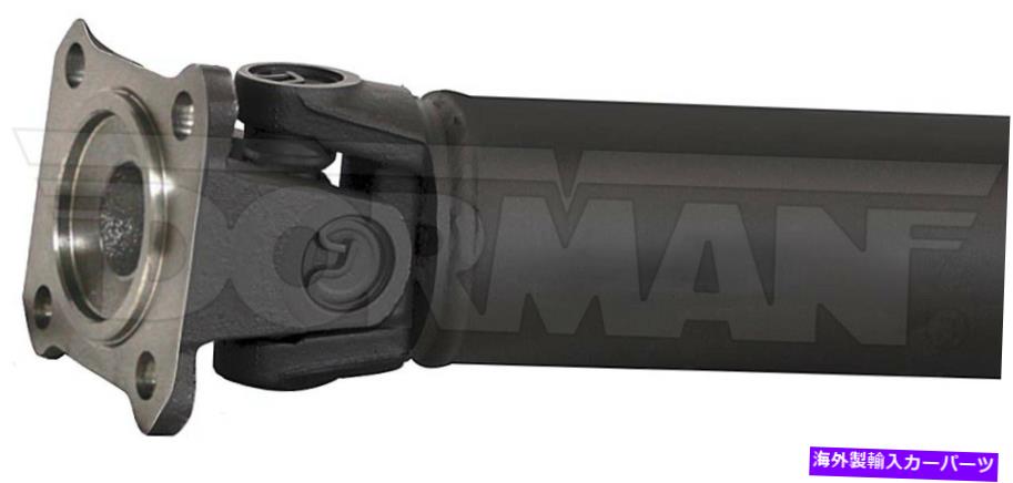 ドライブシャフト Driveshaft AssyはHonda Passport 02-99 Isuzu Axiom 03-02に収まります Driveshaft Assy fits Honda Passport 02-99 Isuzu Axiom 03-02【並行輸入品】