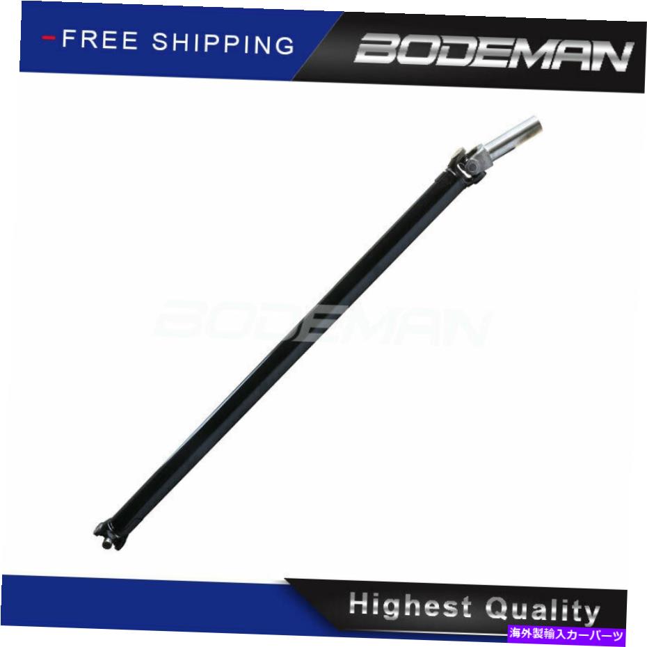 ドライブシャフト 58 1/8 "4WD 1992-1996用リアプロップドライブシャフトChevy GMC K1500 K2500郊外 58 1/8" Rear Prop Drive Shaft for 4WD 1992-1996 Chevy GMC K1500 K2500 Suburban【並行輸入品】｜Us Custom Parts Shop USDM