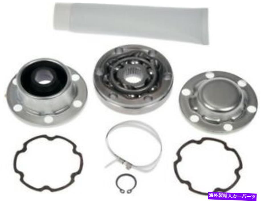 ドライブシャフト Dorman 932-501ドライブシャフトCVジョイントフロント Dorman 932-501 Drive Shaft CV Joint Front【並行輸入品】