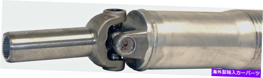 ドライブシャフト ドライブシャフトドーマン946-093 Drive Shaft Dorman 946-093【並行輸入品】