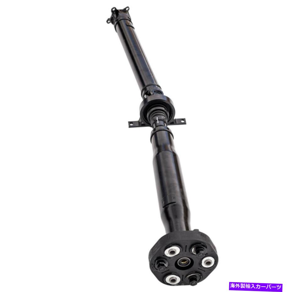ドライブシャフト BMW X3 E83シャーシ2007-2010用リアドライブプロペラシャフト Rear Drive Propeller Shaft for BMW X3 E83 Chassis 2007-2010【並行輸入品】 48,548円