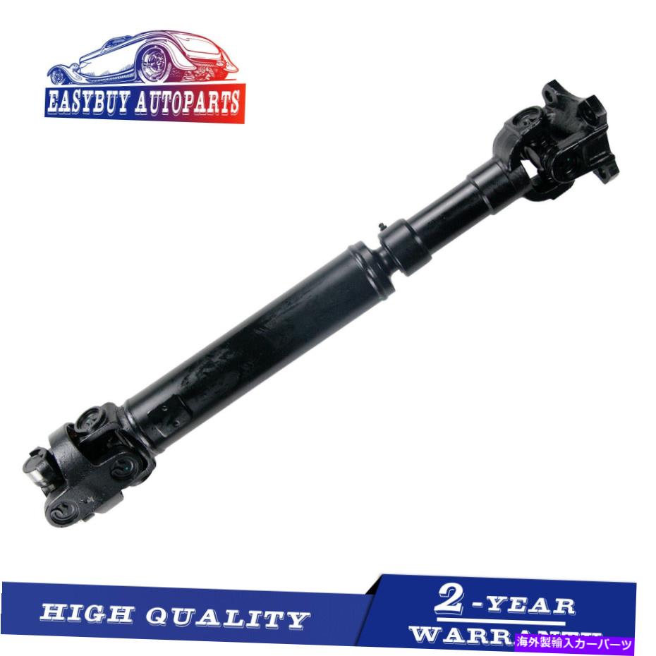 ドライブシャフト 65-9150 1999-2000 Dodge Dakota / 2000 Durango [4WD] 65-9150 Front Prop / Drive Shaft For 1999-2000 Dodge Dakota / 2000 Durango [4WD]【並行輸入品】