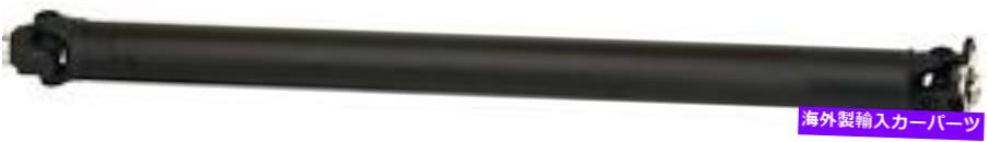 ドライブシャフト 新しいドライブシャフトアッシードーマン(OEソリューション)946-814 New Drive Shaft Assy Dorman (OE Solutions) 946-814【並行輸入品】|Us Custom Parts Shop USDM