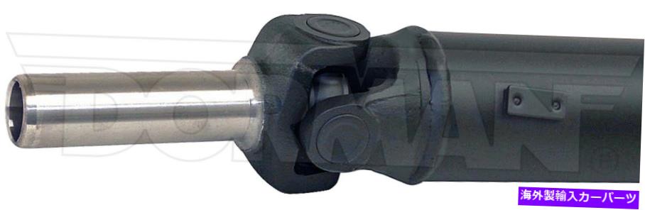 ドライブシャフト リアドライブシャフトアッシー946-332,15916624フィット07-08 Tahoe、Yukon RWD A /トランスミッション Rear Driveshaft Assy 946-332,15916624 Fits 07-08 Tahoe,yukon RWD A/Transmission【並行輸入品】