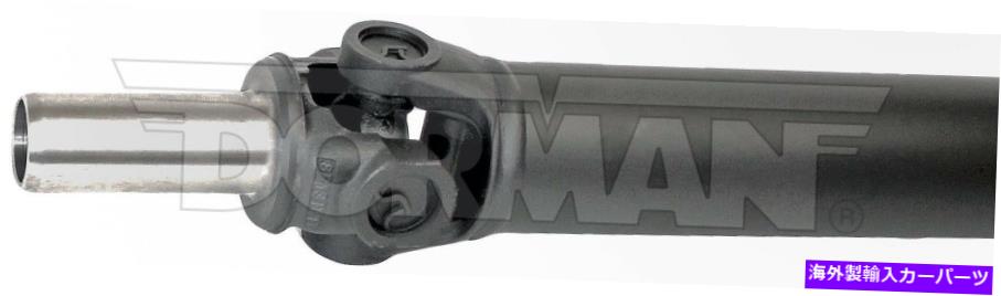 ドライブシャフト ドライブシャフトリアドーマン946-296は、日産タイタンで07~14フィットします Drive Shaft Rear Dorman 946-296 fits 07-14 Nissan Titan【並行輸入品】