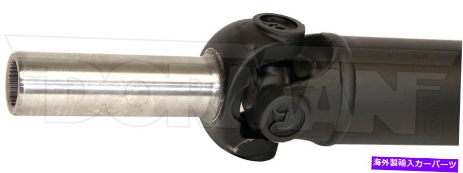 ドライブシャフト リアドライブシャフトASSYはJEEP Cherokee 2001-98にフィットします Rear Driveshaft Assy fits Jeep Cherokee 2001-98【並行輸入品】 63,575円