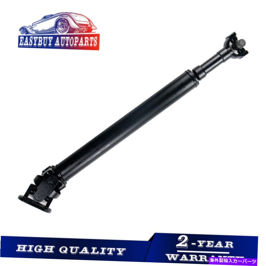 ドライブシャフト 真新しいドライブシャフトフロントドーマン938-801 Ford Super Duty Brand New Drive Shaft Front Dorman 938-801 for2003-2010 Ford Super Duty【並行輸入品】