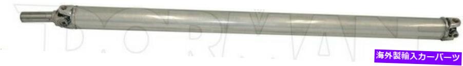 ドライブシャフト Dorman 976-452ドライブシャフトリア Dorman 976-452 Drive Shaft Rear【並行輸入品】｜Us Custom Parts Shop USDM