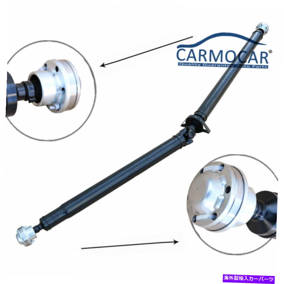 【楽天市場】ドライブシャフト 2013年のドライブシャフトフロントリア2ピースユニット 2018 AWDフォードエスケープリンカーンMKC