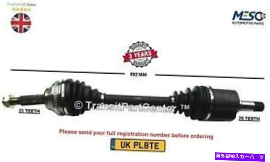 ドライブシャフト 日産ノートE11 NE11 1.4 1.6 2006-2012右側の駆動軸の車軸フィット DRIVE SHAFT AXLE FITS FOR NISSAN NOTE E11 NE11 1.4 1.6 2006-2012 RIGHT HAND SIDE【並行輸入品】｜Us Custom Parts Shop USDM