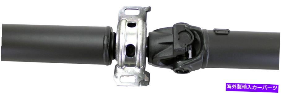 ドライブシャフト ドライブシャフトドーマン936-762 Drive Shaft Dorman 936-762【並行輸入品】 104,031円