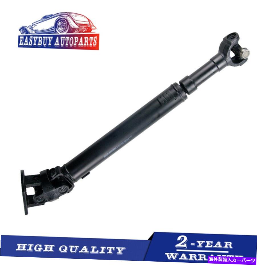 ドライブシャフト Dodge Ram 2500 3500 1994-1995のためのDriveshaft Prop Shaft 65-9872自動トランス。 65-9872 Driveshaft Prop Shaft for Dodge Ram 2500 3500 1994-1995 Auto Trans.【並行輸入品】