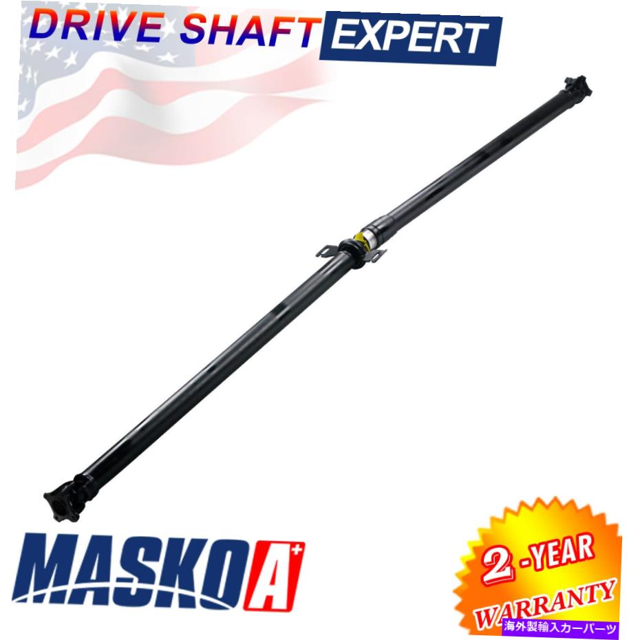 ドライブシャフト Toyota Rav 4 AWD 2006-2013のためのMASKOA +リアドライブシャフトアセンブリ2006-2013 37100-42090 MASKOA+ Rear Drive Shaft Assembly For Toyota RAV4 AWD 2006-2013 37100-42090【並行輸入品】｜Us Custom Parts Shop USDM