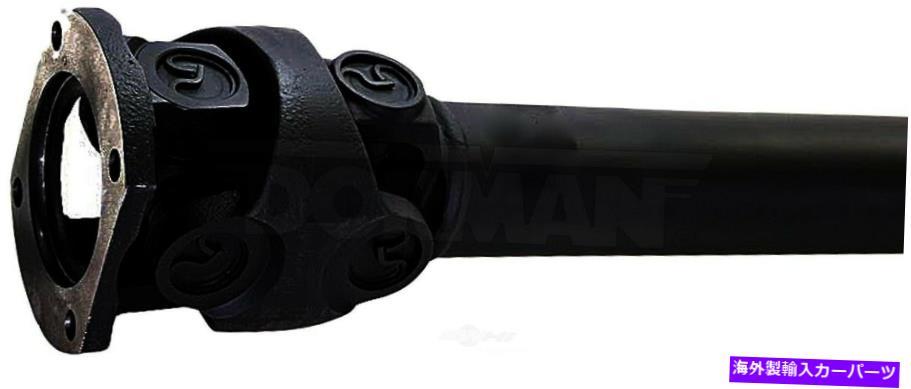 ドライブシャフト ドライブシャフトフロントドーマン938-169 Drive Shaft Front Dorman 938-169【並行輸入品】｜Us Custom Parts Shop USDM