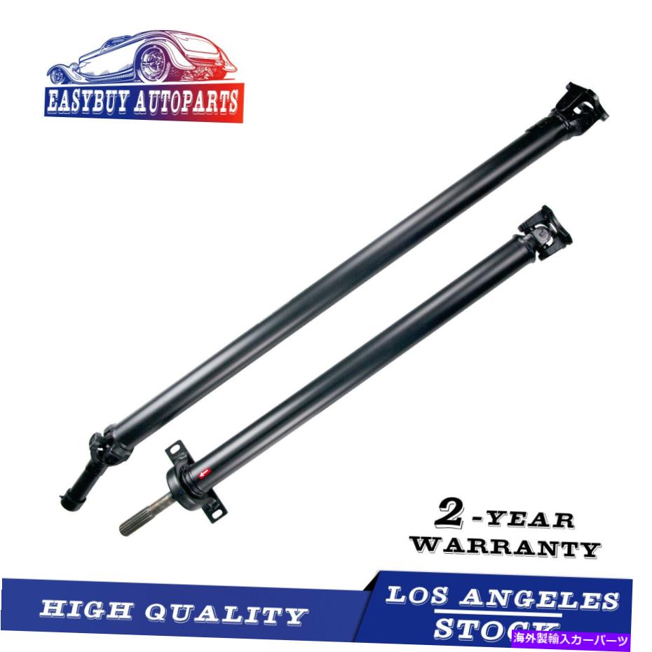ドライブシャフト 真新しいリアドライブシャフト936-016 2003-2006ドッジスプリンター2500 3500 2.7L Brand New Rear Drive Shaft 936-016 fits 2003-2006 Dodge Sprinter 2500 3500 2.7L【並行輸入品】