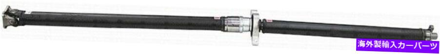 ドライブシャフト Dorman 976-404ドライブシャフトリア Dorman 976-404 Drive Shaft Rear【並行輸入品】