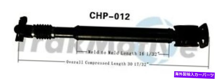 ドライブシャフト ドライブシャフトアセンブリフロントスラックCHP-012 Drive Shaft Assembly Front SurTrack CHP-012【並行輸入品】