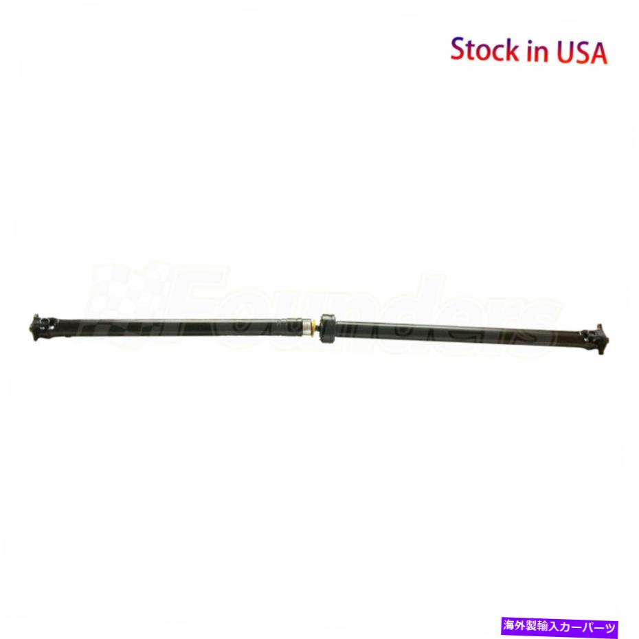 ドライブシャフト 日産ローグ2008-2015 37000JM10A用リアプロペラドライブシャフトアセンブリ Rear Propeller Driveshaft Assembly For Nissan Rogue 2008-2015 37000JM10A【並行輸入品】