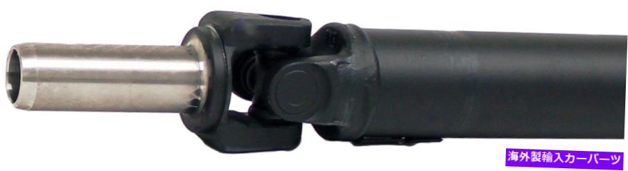 ドライブシャフト Dorman 946-222ドライブシャフトリア Dorman 946-222 Drive Shaft Rear【並行輸入品】