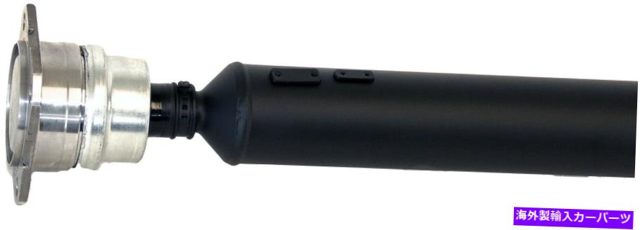 ドライブシャフト リアドライブシャフトドーマン936-847,8G1Z4R602Bフィット11~14エクスプローラA /トランスミッション Rear Drive Shaft Dorman 936-847,8G1Z4R602B Fits 11-14 Explorer A/Transmission【並行輸入品】
