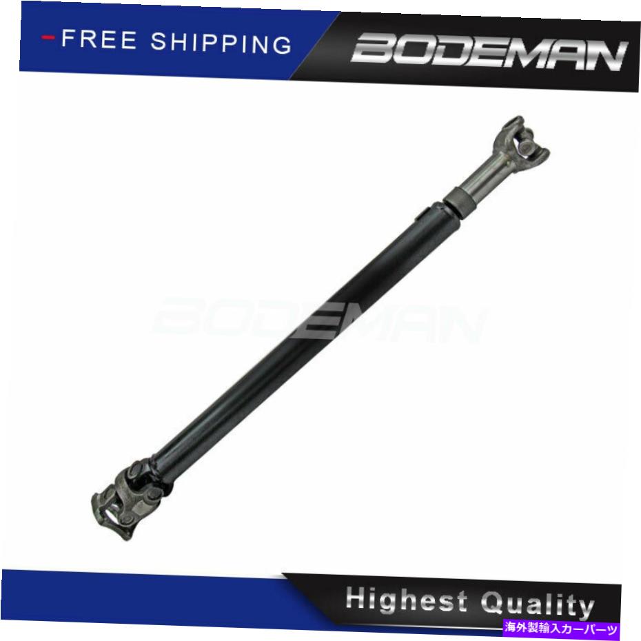 ドライブシャフト 40 9/16 "4WD 1990-1994のためのリアプロップドライブシャフトB2300 B3000 40 9/16" Rear Prop Drive Shaft for 4WD 1990-1994 Ford Ranger Mazda B2300 B3000【並行輸入品】｜Us Custom Parts Shop USDM 55,483円
