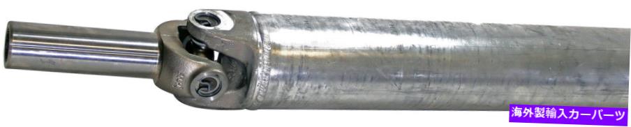 ドライブシャフト リアドライブシャフトドーマン936-029,15746000 Silverado 1500 RWDマニュアル Rear Drive Shaft Dorman 936-029,15746000 Fits 99-07 Silverado 1500 RWD Manual【並行輸入品】