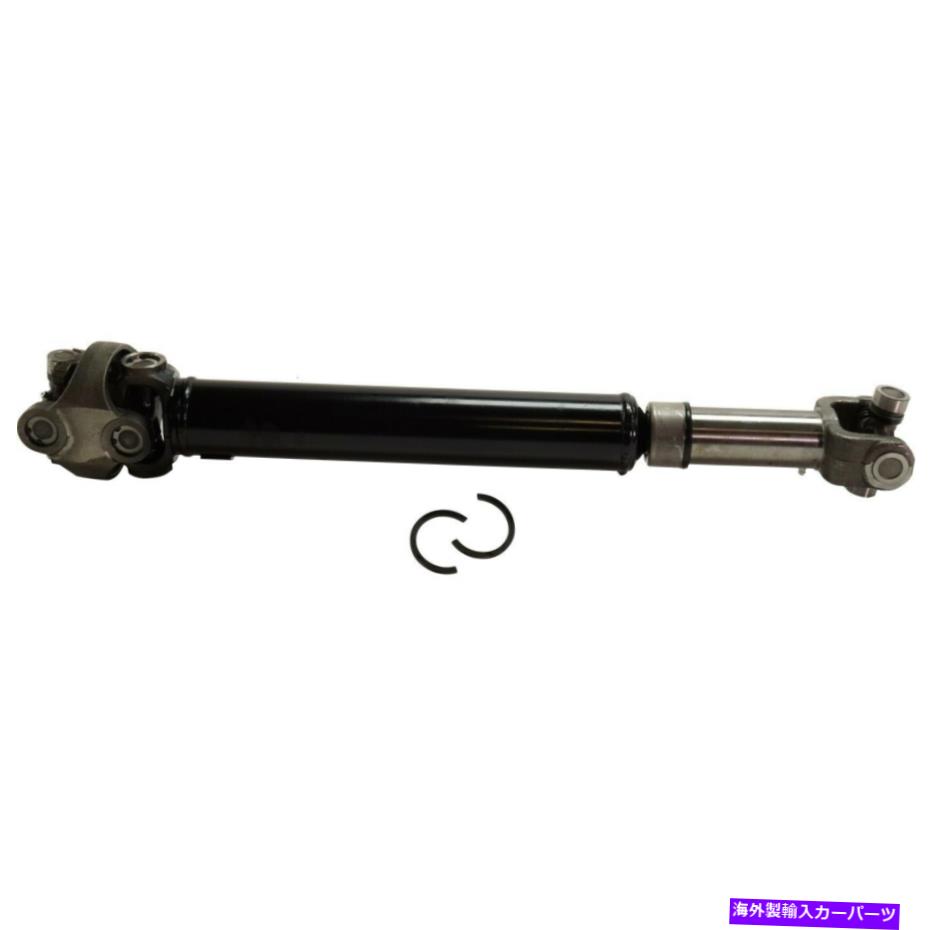 ドライブシャフト Ford Bronco 1987-1989のための新しいドライブシャフトリア New Driveshaft Rear for Ford Bronco 1987-1989【並行輸入品】｜Us Custom Parts Shop USDM 52,016円