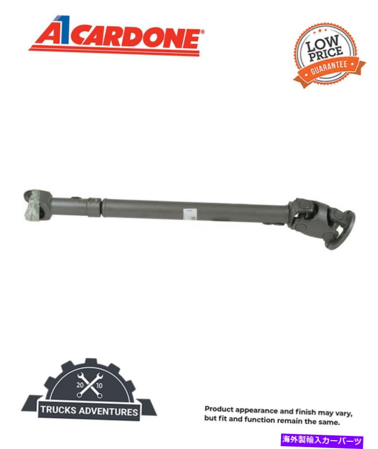 ドライブシャフト カーソンラマンドライブシャフトP / N：65-9105 Cardone Reman Drive Shaft P/N:65-9105【並行輸入品】